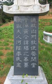 img-c9-018.jpg